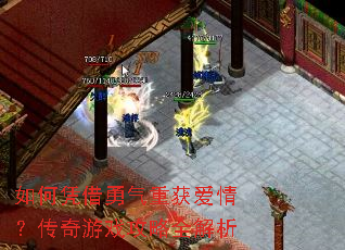 ���ƾ�������ػ��飿������Ϸ����ȫ����