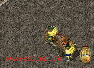 ����ƭ����ϷΪ�������ĺ���