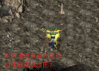 ���ͨ��װ������������ս�߼���ͼ��