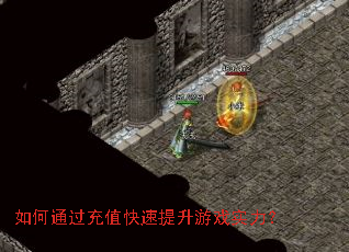 ���ͨ����ֵ����������Ϸʵ����