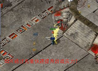 ���ͨ����ֵ����������Ϸʵ����