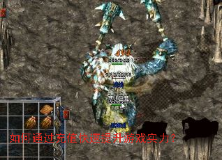 ���ͨ����ֵ����������Ϸʵ����