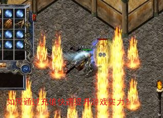 ���ͨ����ֵ����������Ϸʵ����