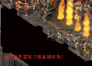 �����������ѵ����ﱬ�ʸߣ�