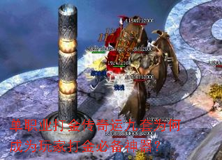 ��ְҵ������˾���Ϊ�γ�Ϊ��Ҵ��ر�������