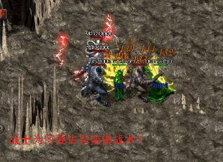 սʿΪ��Ҫ�������ս����