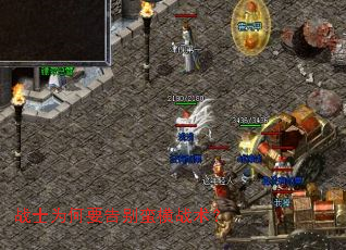 սʿΪ��Ҫ�������ս����