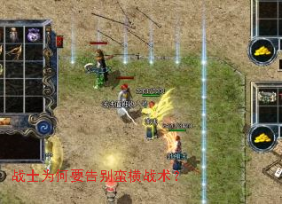 սʿΪ��Ҫ�������ս����