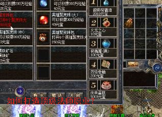 ��δ��춥����ʦְҵ��