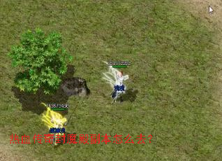 ��Ѫ�����ħ�����ôȥ��