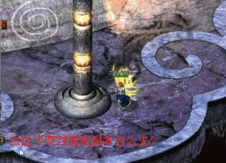 ��Ѫ�����ħ�����ôȥ��