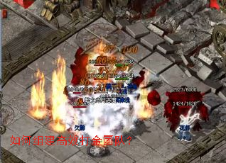 ����齨��Ч����Ŷӣ�