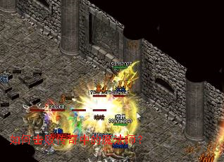 ��λ��ܴ����е�ħ��ʦ��