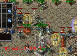 如何高效培养法师职业? 如何高效培养法师职业?