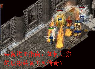 װ������ָ�ϣ��������Ķ���װ���ٴ����棿