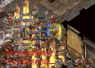 法师职业有哪些独特优势值得选择? 法师职业有哪些独特优势值得选择?