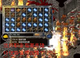 法师职业有哪些独特优势值得选择? 法师职业有哪些独特优势值得选择?