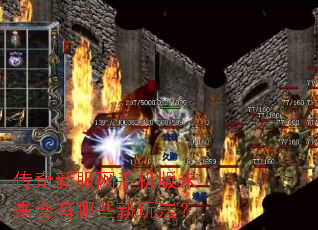 �����·����ֻ���δ��������Щ���淨��