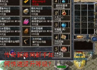 �����·���������ο��������ȼ���