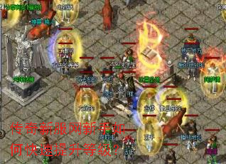 �����·���������ο��������ȼ���