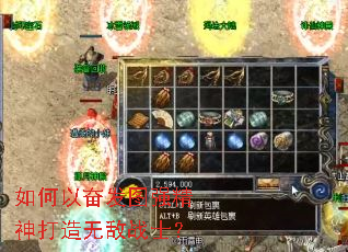 ����Էܷ�ͼǿ��������޵�սʿ��