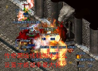 �������߹һ��ű���ô���ò���Ч����󻯣�