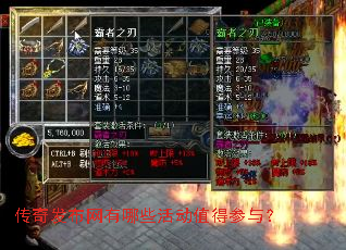 ���淢��������Щ�ֵ�ò��룿