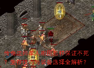 ���淨ʦ����ˢͼ������֤���������漼����װ��ѡ��ȫ������