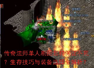 ���淨ʦ����ˢͼ������֤���������漼����װ��ѡ��ȫ������