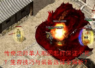 ���淨ʦ����ˢͼ������֤���������漼����װ��ѡ��ȫ������