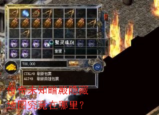 ����δ֪�������ص�ͼ���������