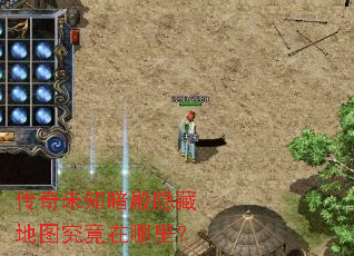 ����δ֪�������ص�ͼ���������