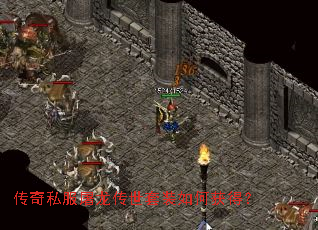 ����˽������������װ��λ�ã�