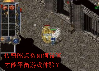 ����PK����������ò���ƽ����Ϸ���飿