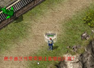 ��������������Ҫע����Щ���⣿