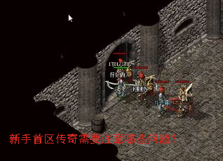 ��������������Ҫע����Щ���⣿