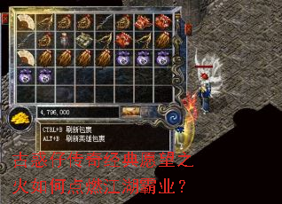 �Ż��д��澭��Ը��֮����ε�ȼ������ҵ��