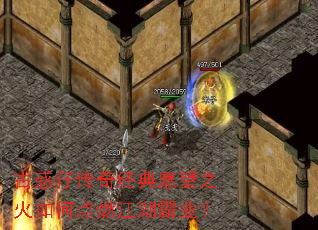 �Ż��д��澭��Ը��֮����ε�ȼ������ҵ��