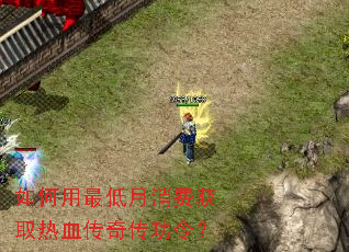 �������������ѻ�ȡ��Ѫ���洫���