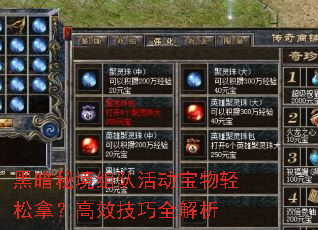 �ڰ��ؾ���ӻ���������ã���Ч����ȫ����