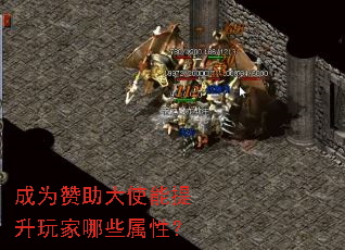 ��Ϊ������ʹ�����������Щ���ԣ�