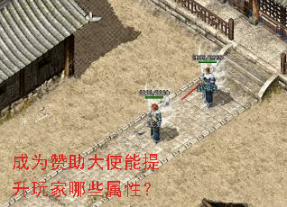 ��Ϊ������ʹ�����������Щ���ԣ�