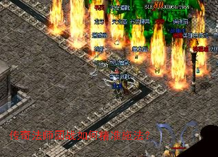 ���淨ʦ��ս��ξ�׼ʩ����