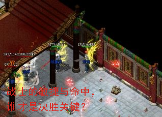 սʿ�����������У�˭���Ǿ�ʤ�ؼ���