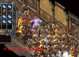 ������Ϸװ��ǿ�����ԣ�