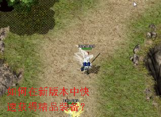 ������°汾�п��ٻ�þ�Ʒװ����