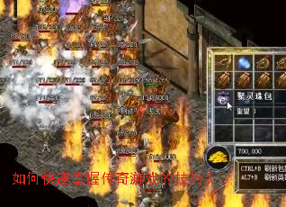 ��ο������մ�����Ϸ�ļ��ɣ�