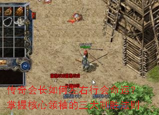 ����᳤��������л����ˣ����պ��������������ʤ����