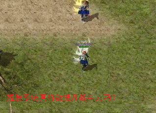 ���ϵͳ���������ս������