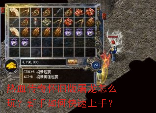 ��Ѫ���滳�ɰ�������ô�棿������ο������֣�